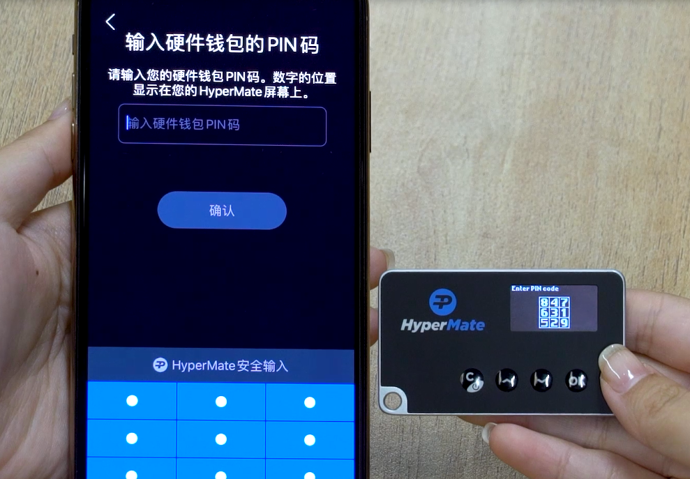硬件钱包排名-硬件钱包排名第一
