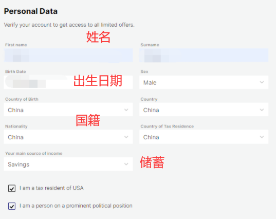 包含twitter电报什么意思的词条