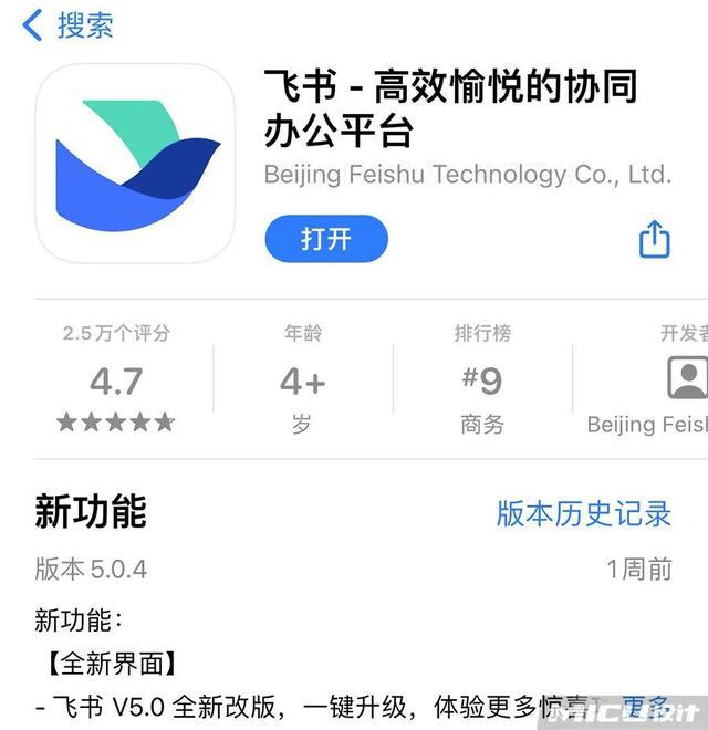 纸飞机app注册-纸飞机app注册教程2023