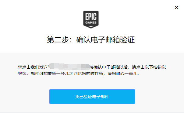 小飞机收不到验证码怎么办-小飞机收不到验证码怎么办呢