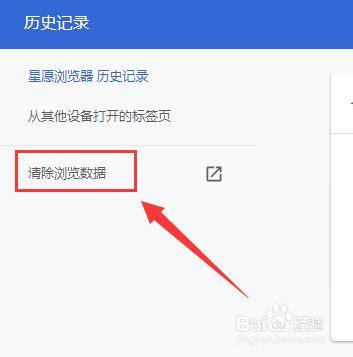 电报浏览记录-电报怎么看视频