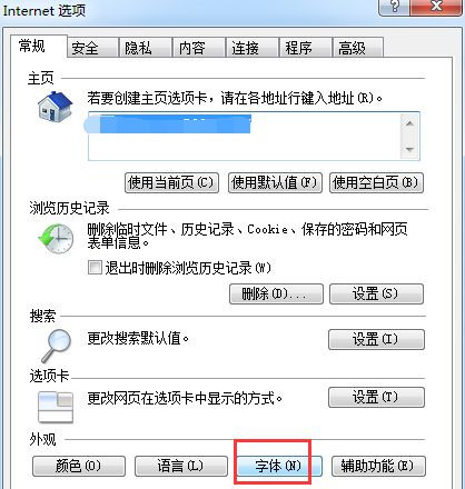 电报浏览记录-电报怎么看视频