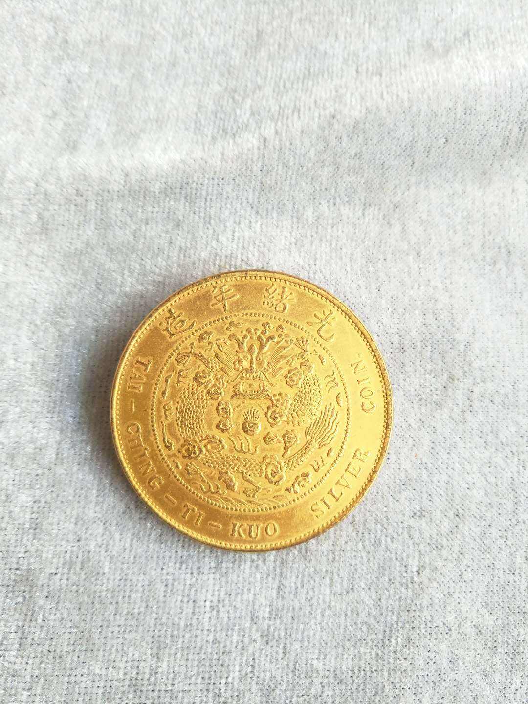 CBC币怎么买-cbcoin币有大涨的可能吗
