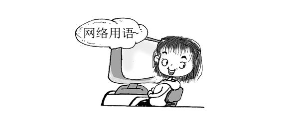 TG低是什么意思-甲状腺TG低是什么意思