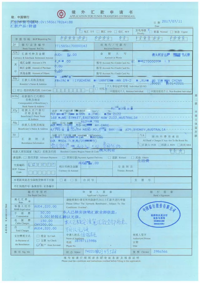 电报海外用户多吗的简单介绍