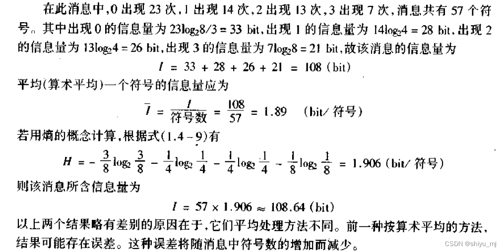 电报是数字信号吗-电报是数字信号吗怎么发