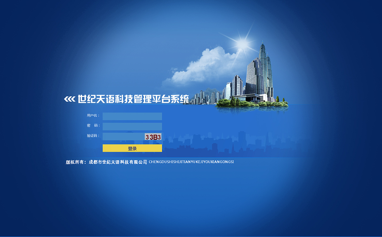 飞机登陆不了-飞机登陆不了怎么回事