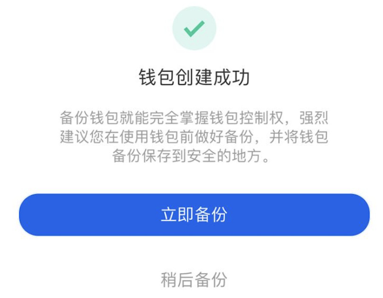 小狐狸钱包添加币种-小狐狸钱包添加matic
