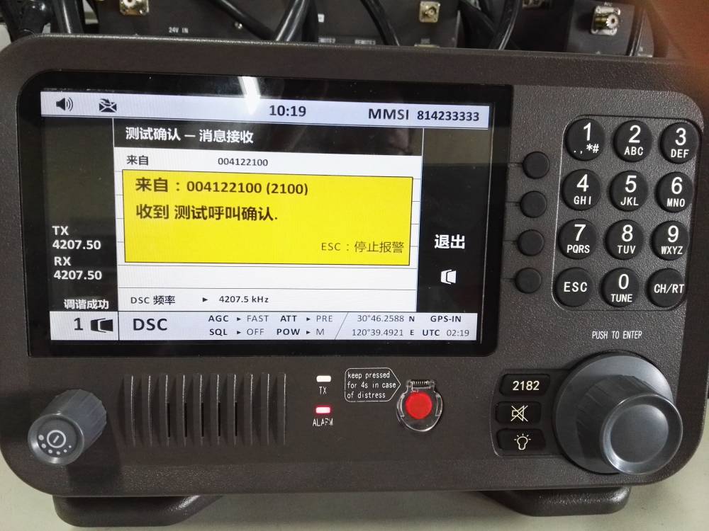 电报的语音-电报yyds