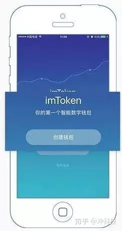lon币-lon币价格