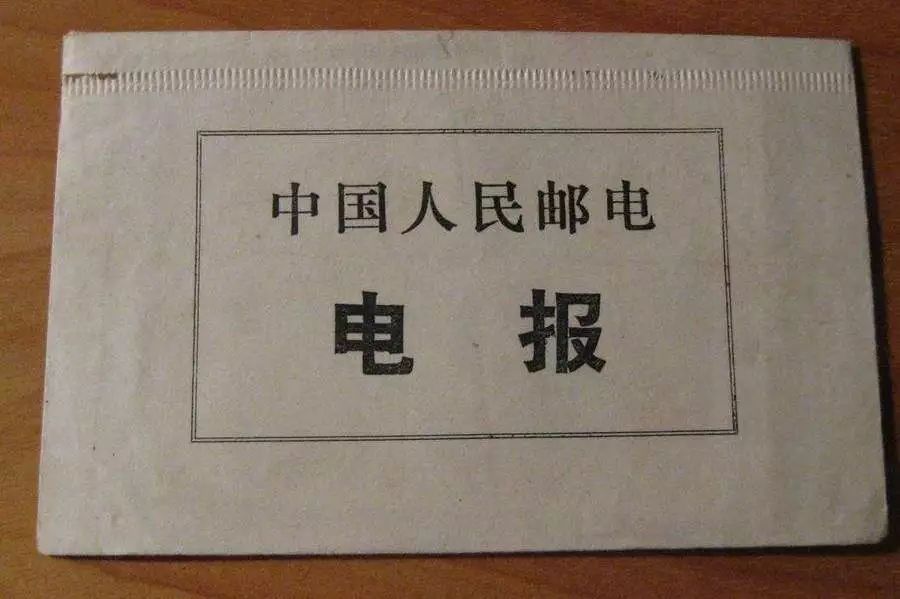 耳朵里有发电报的声音-耳朵里跟发电报似的是怎么回事