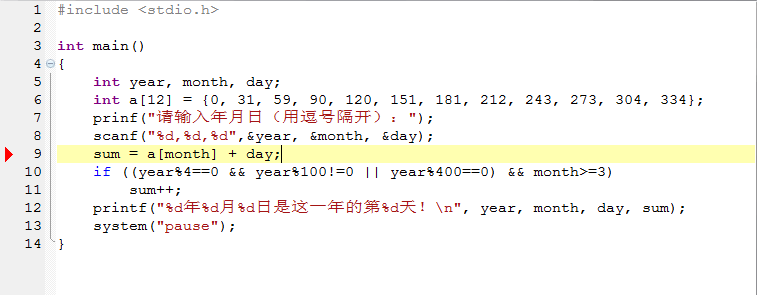 孙悟空电报员是哪里的语言的简单介绍