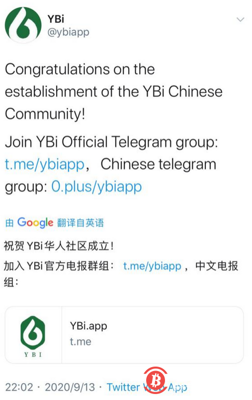 关于twitter电报啥意思的信息