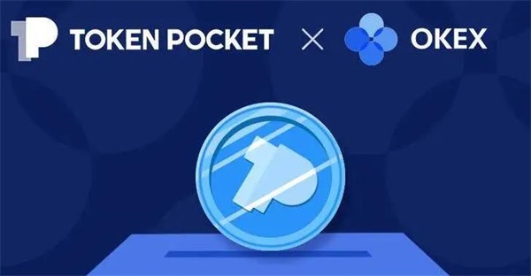 tp钱包安卓版最新下载-tp钱包price impact too high