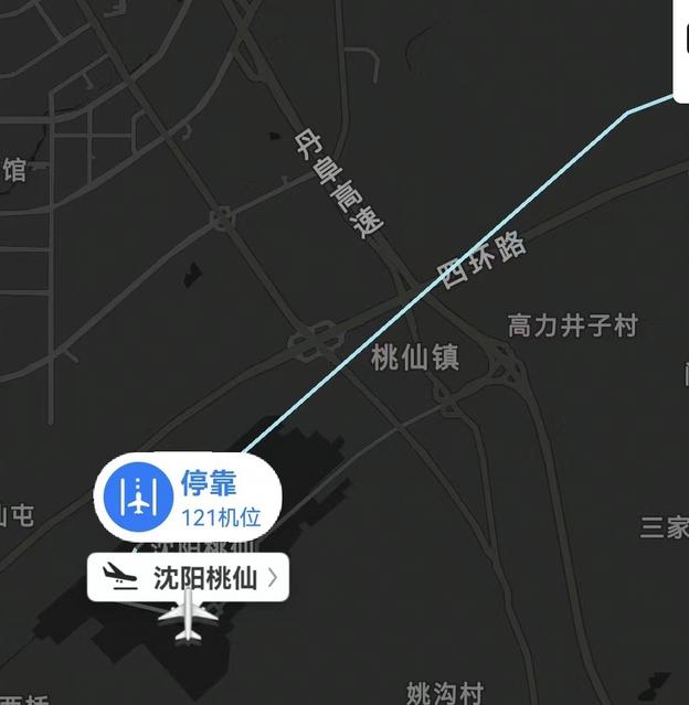 飞机app下载中文版2021.12-飞机app下载中文版最新版本ipone