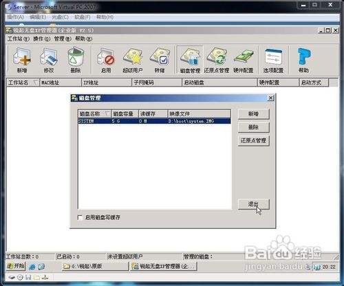 电报服务端-电报server