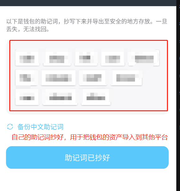怎么注册钱包-怎么注册钱包公司