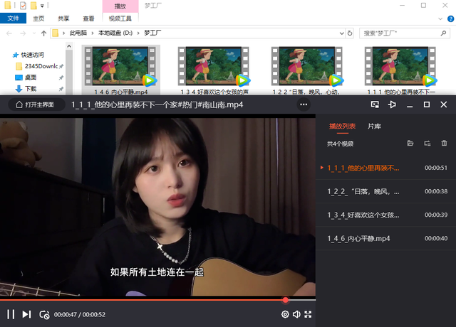 电报猴原视频咋下-电报猴原视频没有电音