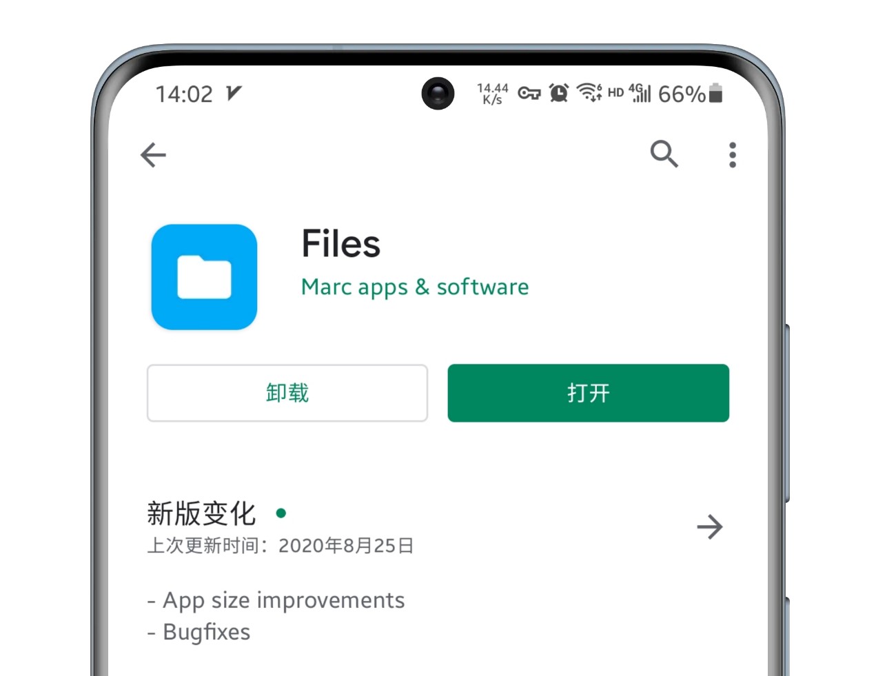 playstoredownloadapk2022的简单介绍