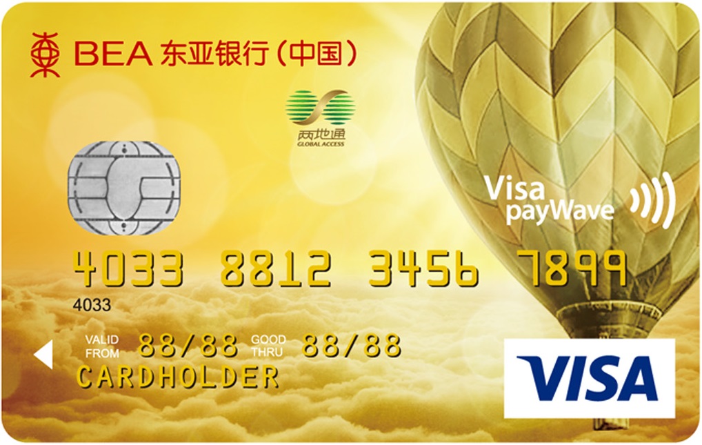 visa卡支持什么币种-visa卡可以用来干什么