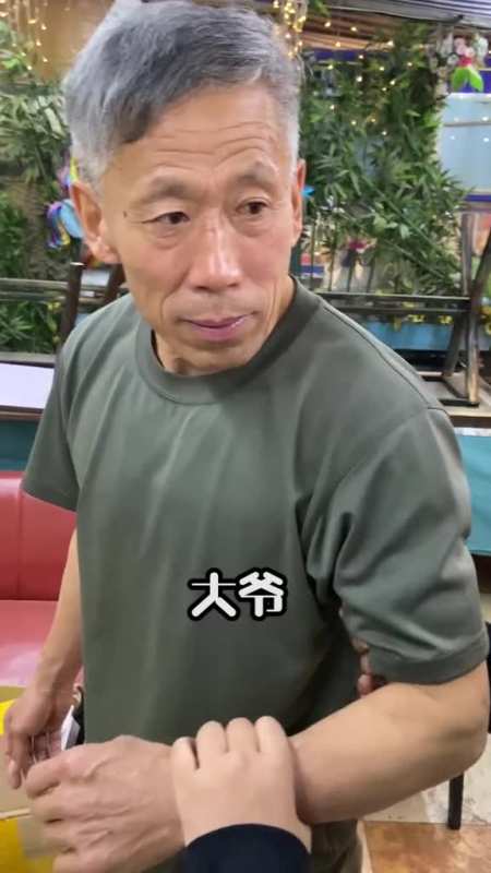 电报员方言-电报员是什么梗