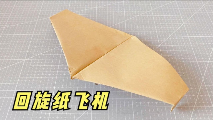 菲律宾纸飞机怎么用-菲律宾纸飞机聊天软件