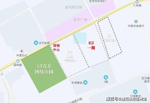 纸飞机缓存路径-纸飞机怎么找资源