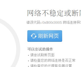 电报网页打不开-电报网页登录入口