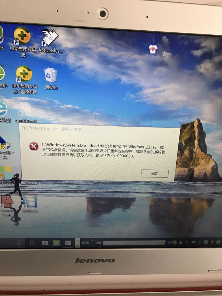 电报网页打不开-电报网页登录入口