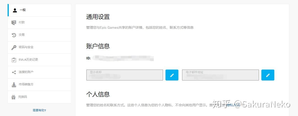 飞机美国号吗收不到验证码怎么办-飞机美国号吗收不到验证码怎么办呢