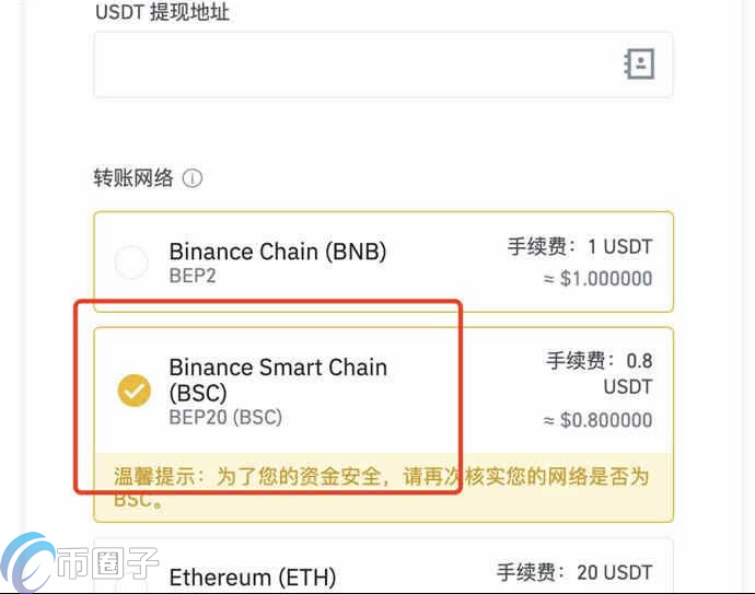 usdt钱包被盗如何找回-tp钱包被盗的usdt能找回吗