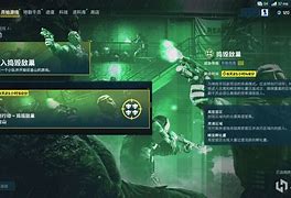 满级电报员语录-电报员是什么意思