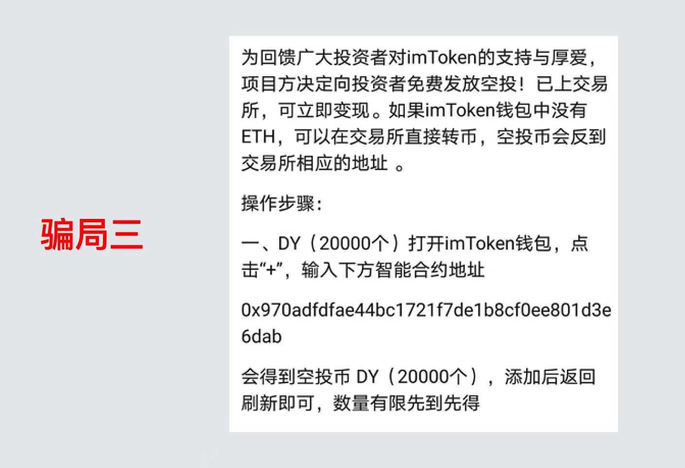tp钱包usdt跨链教程-tp钱包怎么跨链转usdt