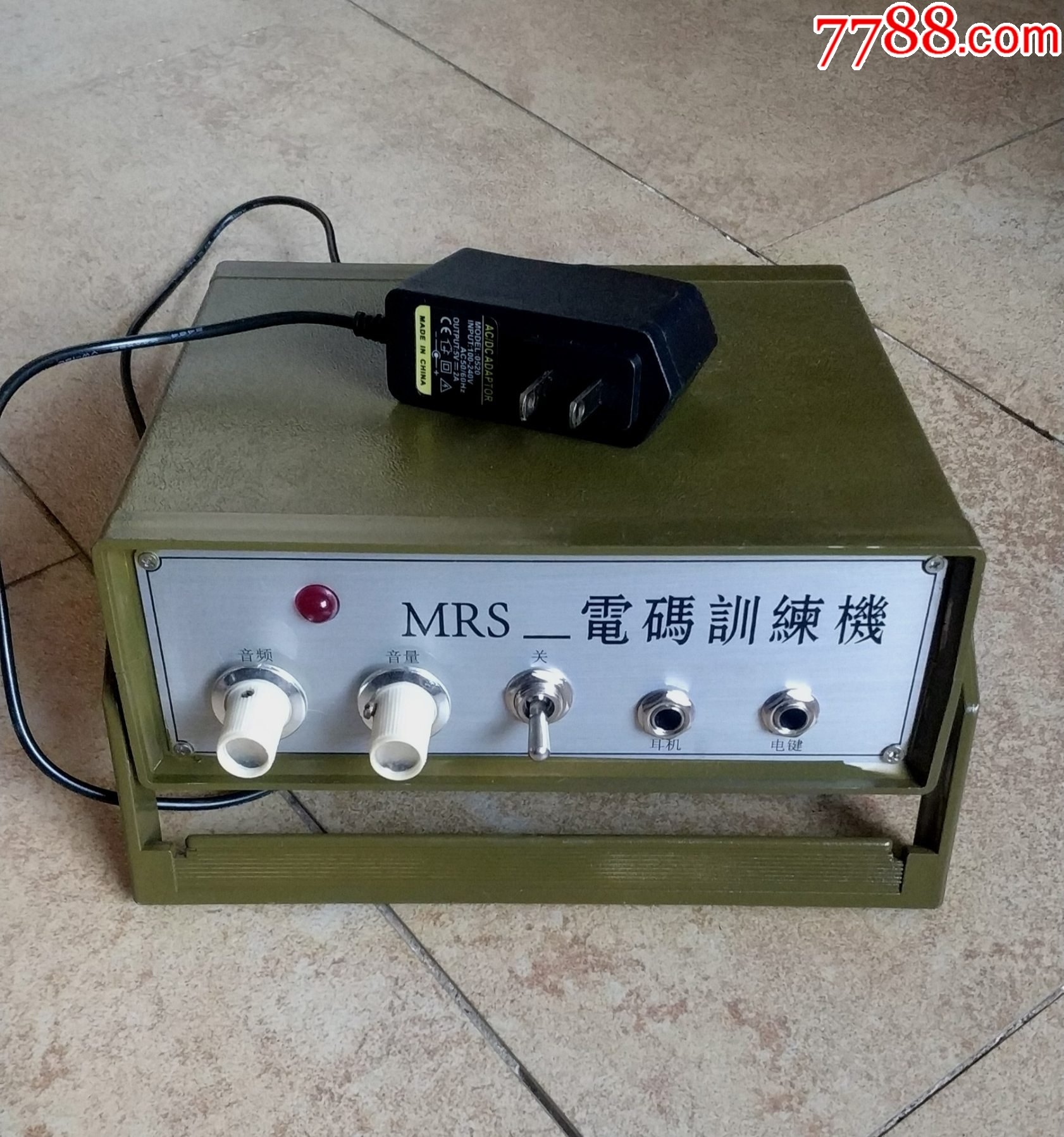 发电报音频-爱发电音频免费听