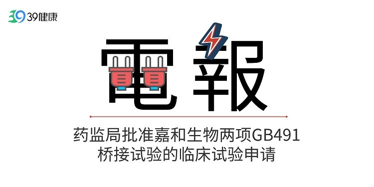 关于电报音素材在哪找的信息