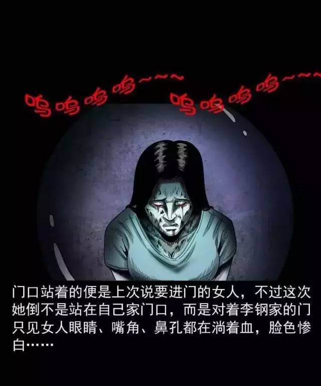能吓死人的诡异手工-能吓死人的诡异手工二年级时做的