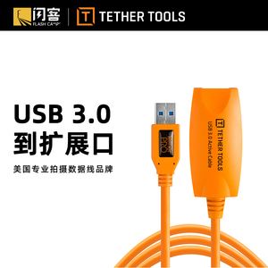 tether智能网-tether智能网提现会到账吗