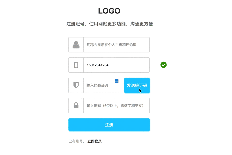 纸飞机app验证码发送失败-纸飞机app聊天软件下载加速器