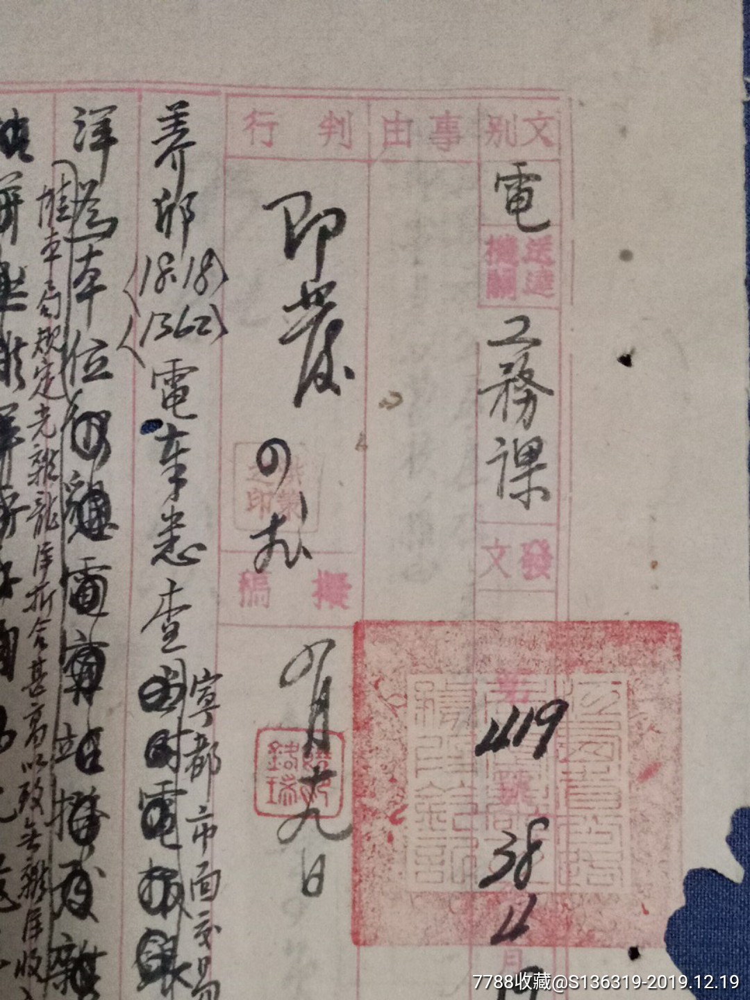 电报猴子盒_(一顿电报输出-电报猴子盒_一顿电报输出