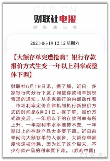 电报无法收到短信-电报收不到86短信验证