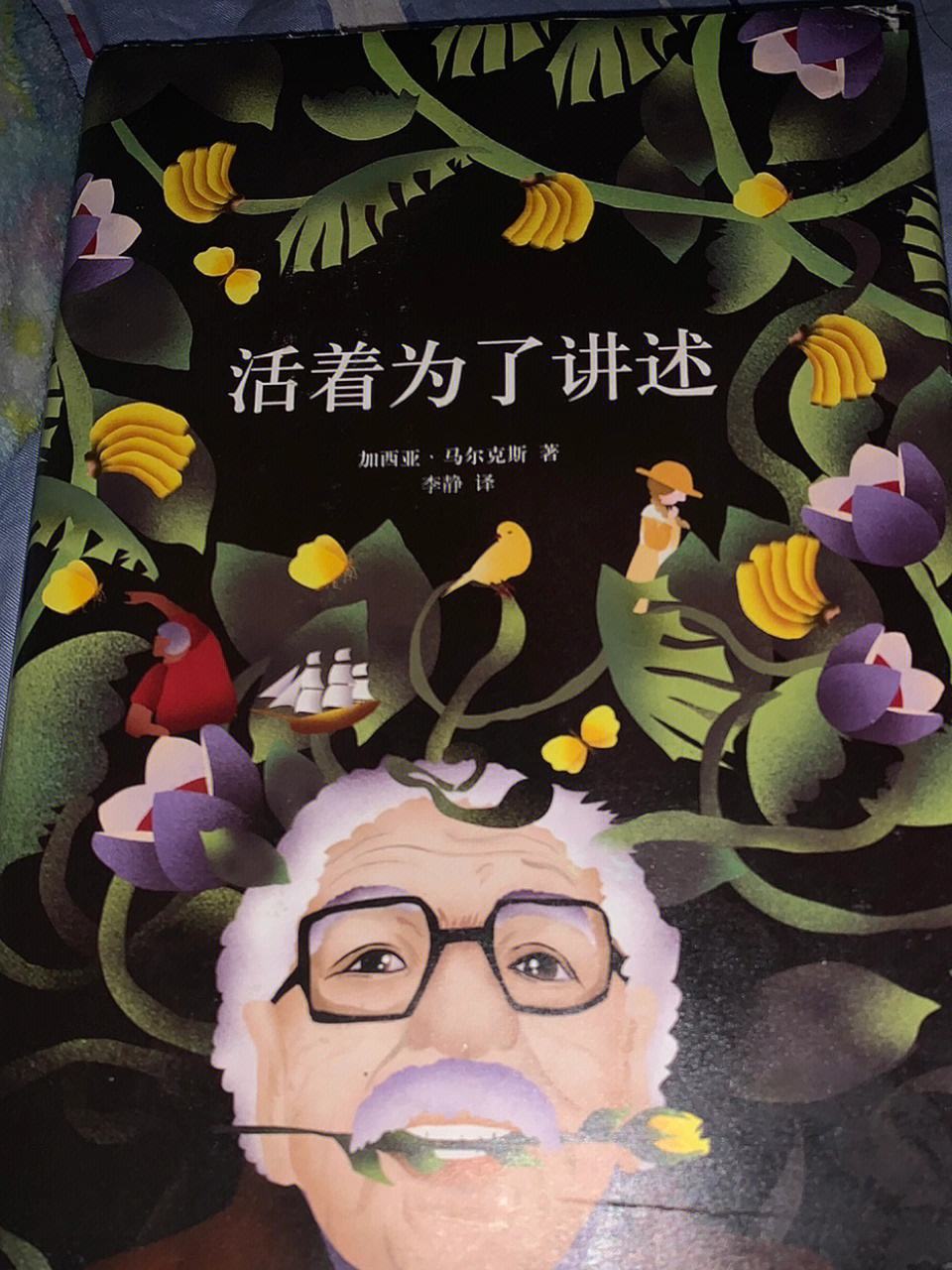 电报员职业选手-电报员是什么职业