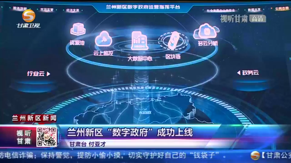 包含赵字用数字电报码翻译的词条