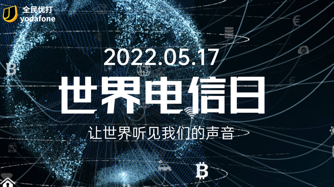 网上电报是什么暗语-网上说的电报聊是什么