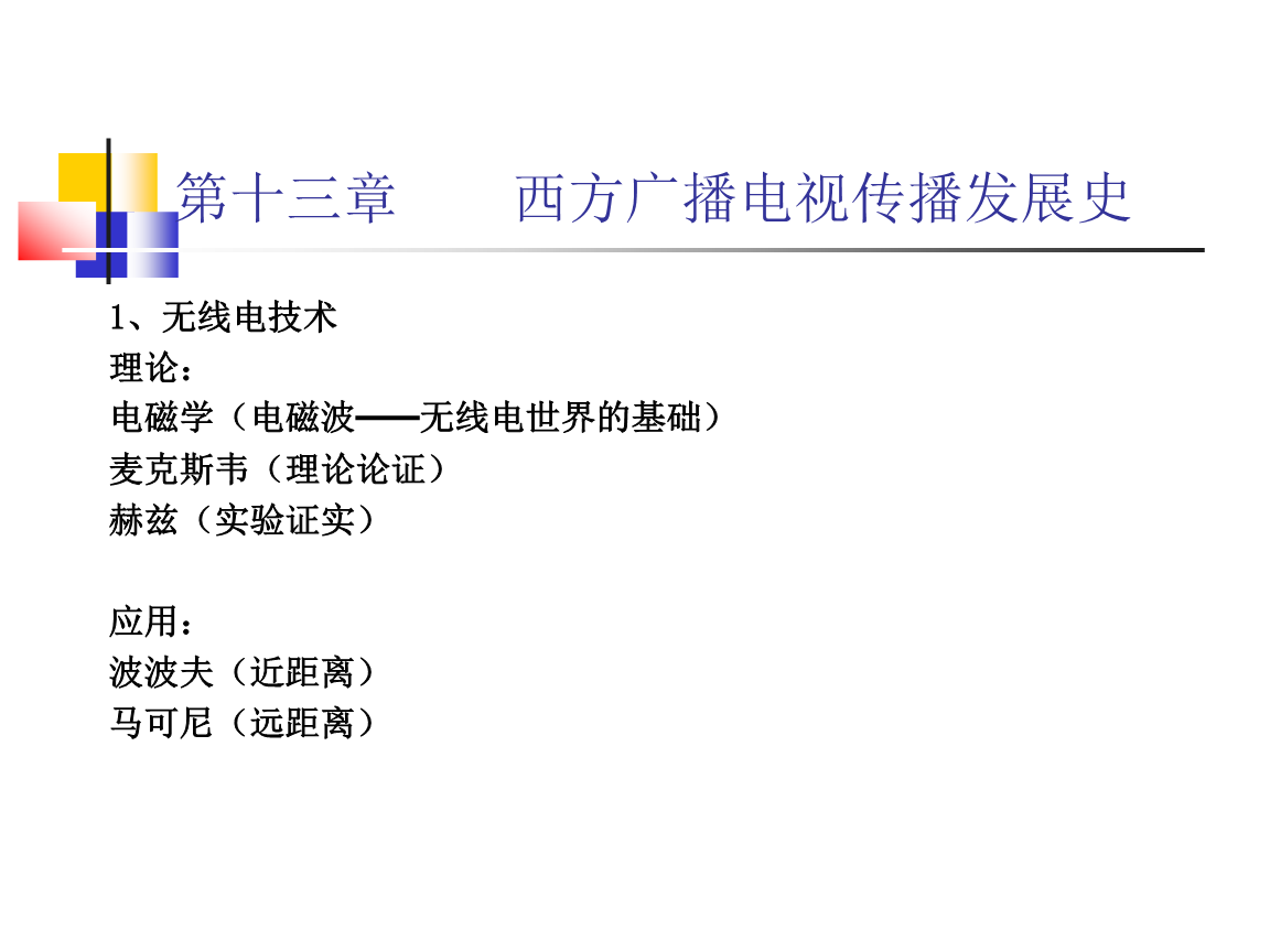 电报网址怎么用-电报什么意思网址