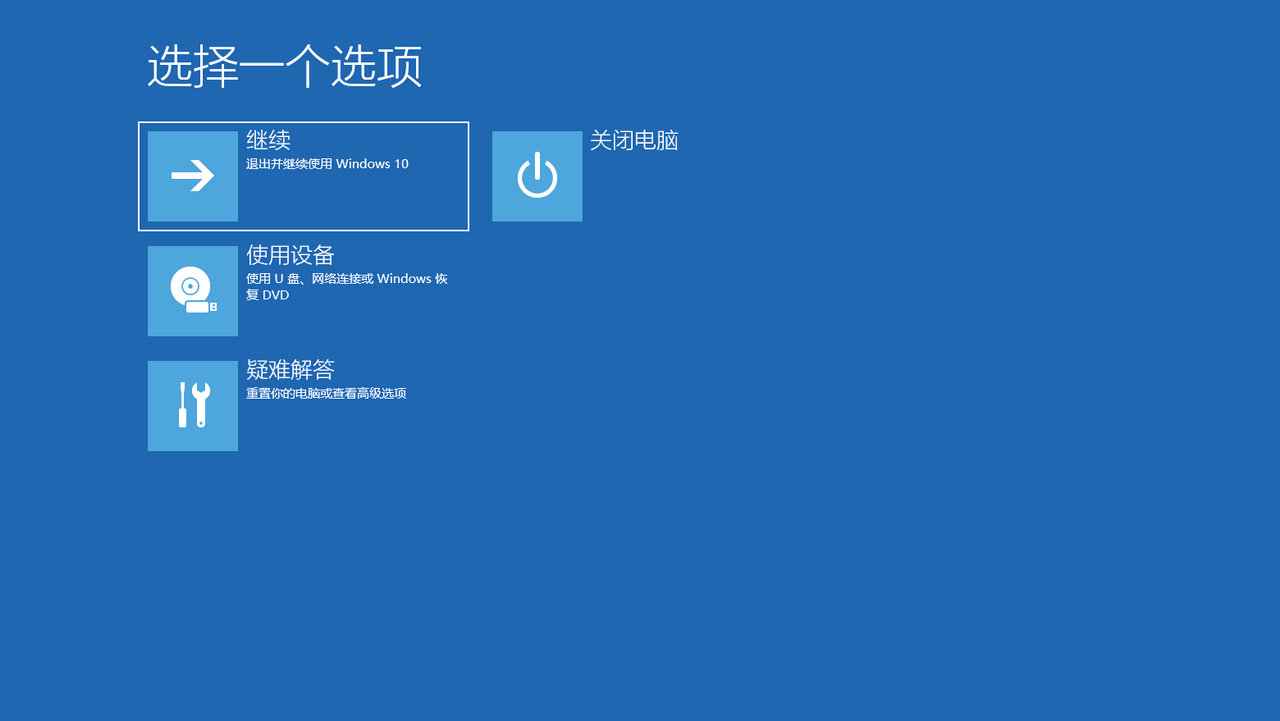 电报更新在哪里-电报在哪里加好友