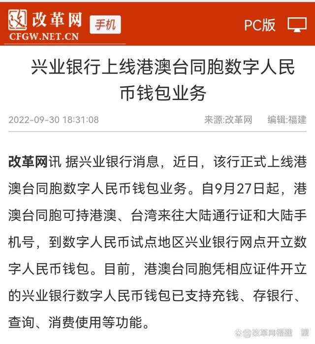 虚拟币钱包会跑路吗-虚拟币钱包会被冻结吗
