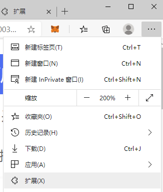小狐狸钱包转账-小狐狸钱包转账记录