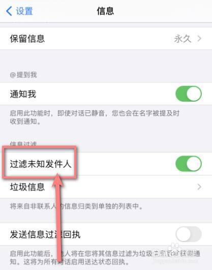 电报收不到短信验证码登录不了了-电报收不到验证码2023解决办法