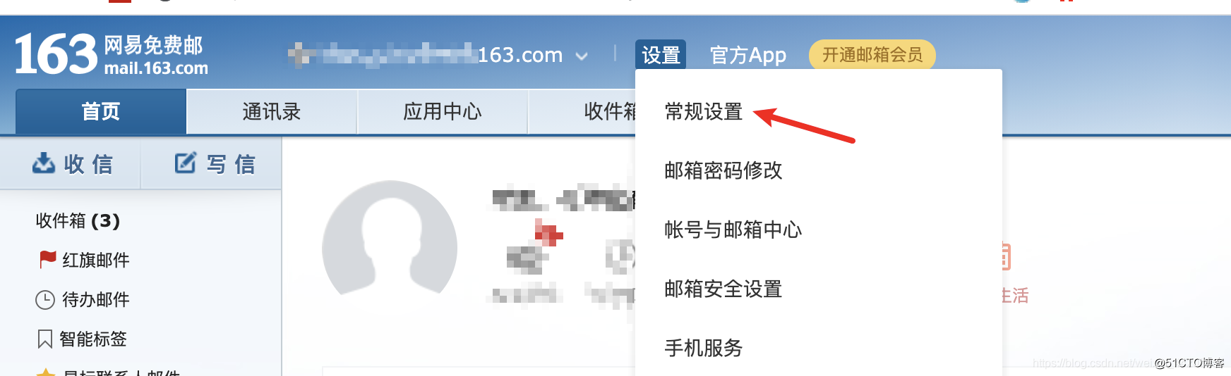 电报客服邮箱-电报电话电子邮件对应