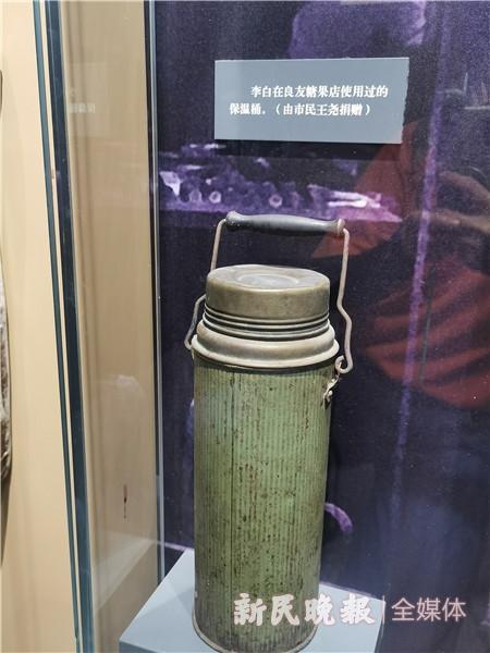 骂人的电报声-骂人的电报声线视频素材